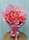Букет 15 Розовых роз Равель в Манасе