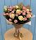 Букет цветов из: Розы в Манасе